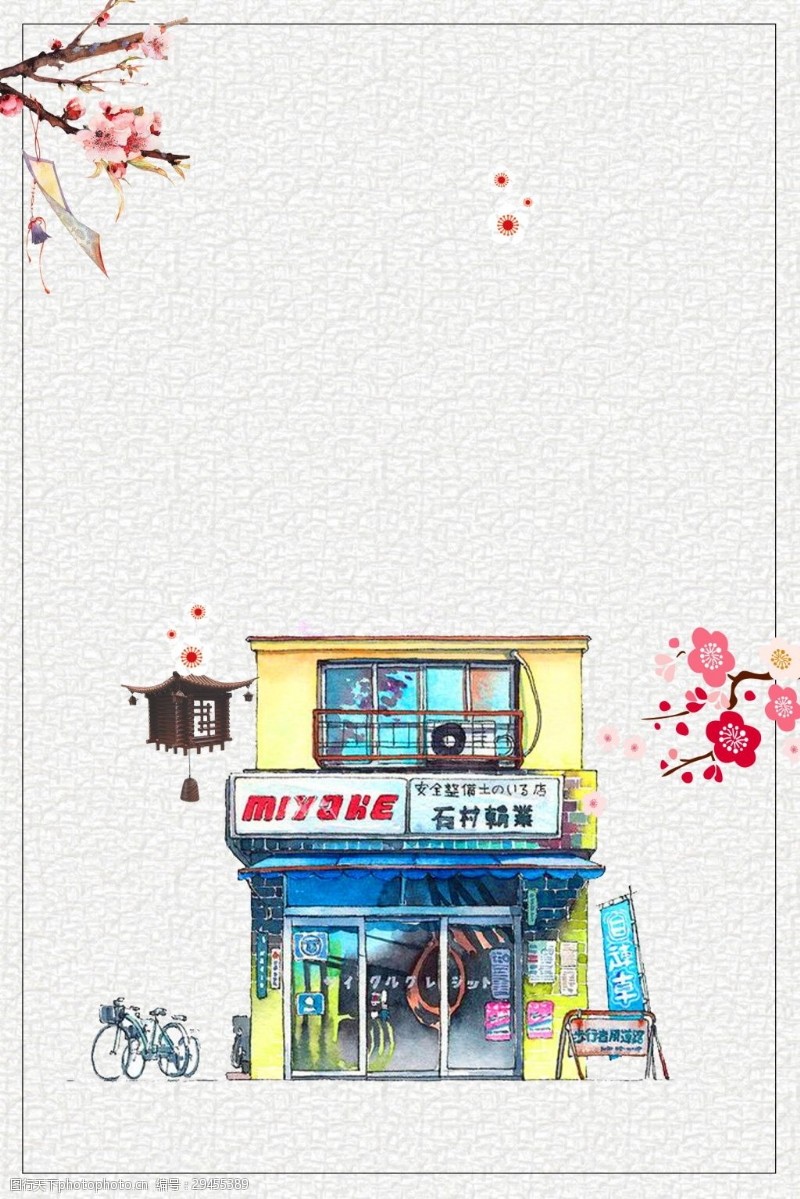 樱花旅游日本旅游海报背景设计