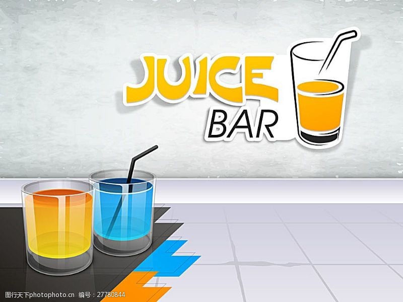 杯子模板模板下载矢量橙汁海报
