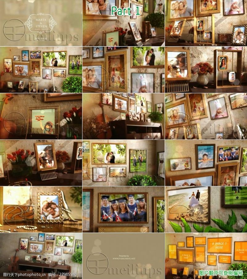 黑色相框温馨幸福的家庭相片组合展示墙AE模板1