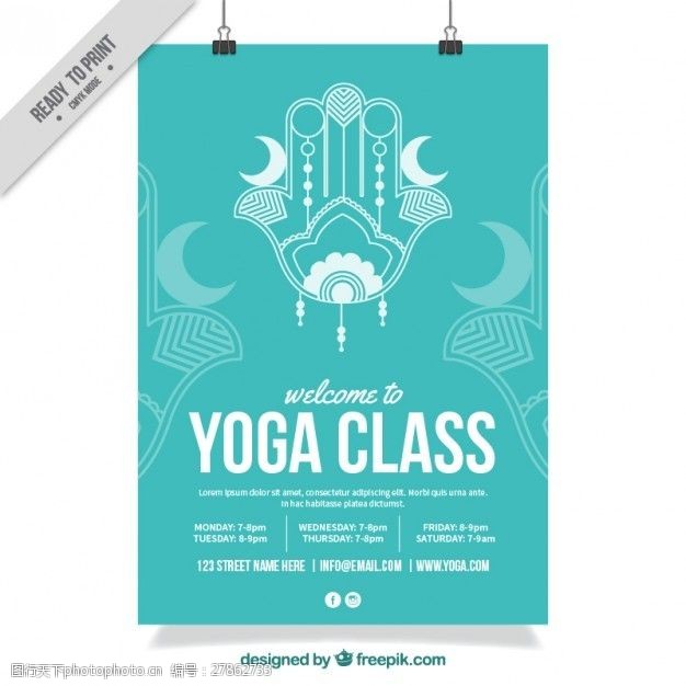 健康生活瑜伽班的海报