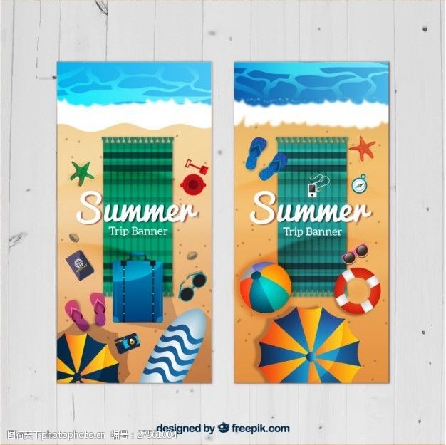 夏日海滩元素横幅海滩毛巾和元素的假期横幅