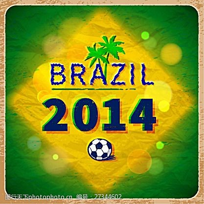 怀旧足球矢量素材怀旧纸张背景巴西世界杯海报