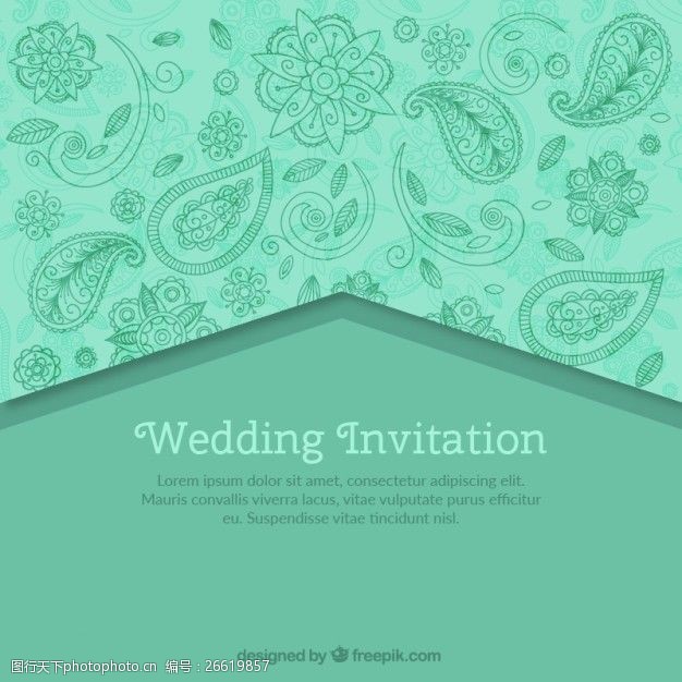 婚礼花卉绿色婚礼的邀请与佩斯利