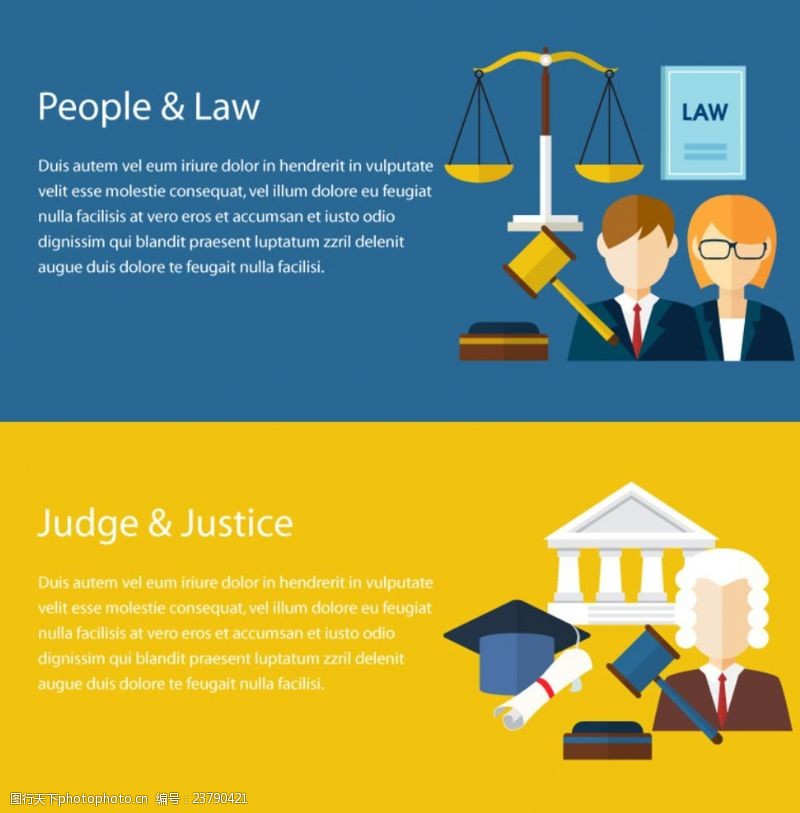 法律锤律师和法律元素