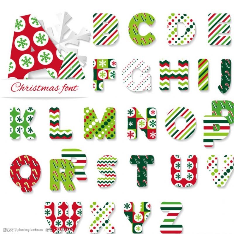 26个大写字母圣诞字母图片