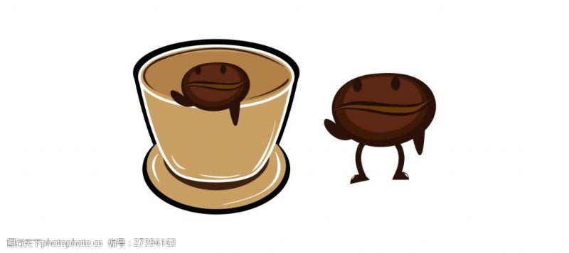 咖啡杯咖啡豆设计