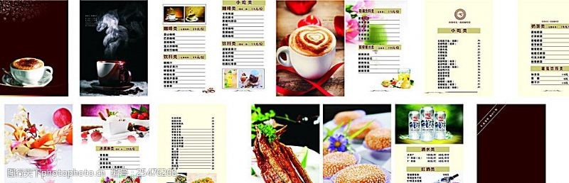 两岸咖啡宣传单咖啡菜单图片