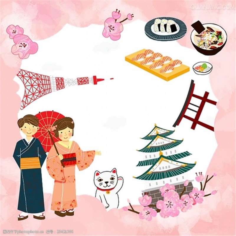 樱花旅游清新粉色边框樱花日本旅游装饰元素
