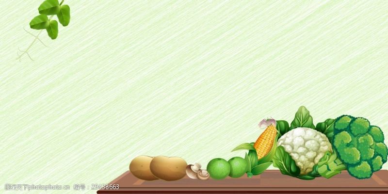 绿色食品海报矢量绿色蔬菜食品背景