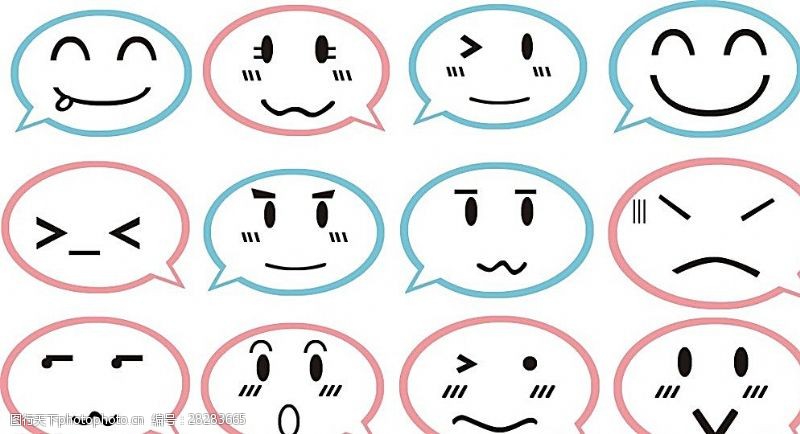 12种表情图片免费下载 12种表情素材 12种表情模板 图行天下素材网