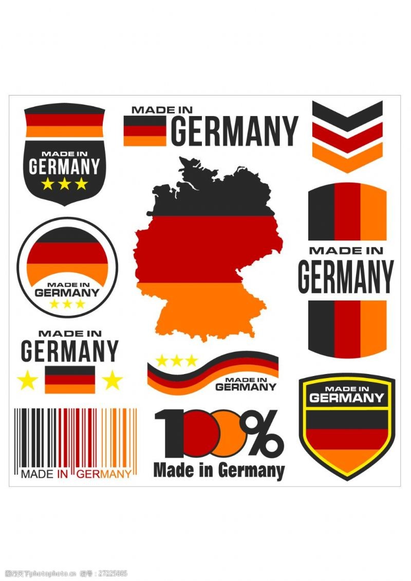 圆形国旗德国元素