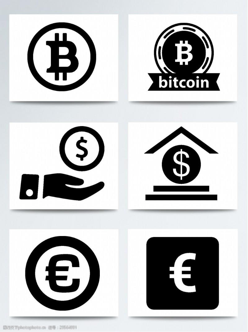 钱币符号电子货币图标PNG素材