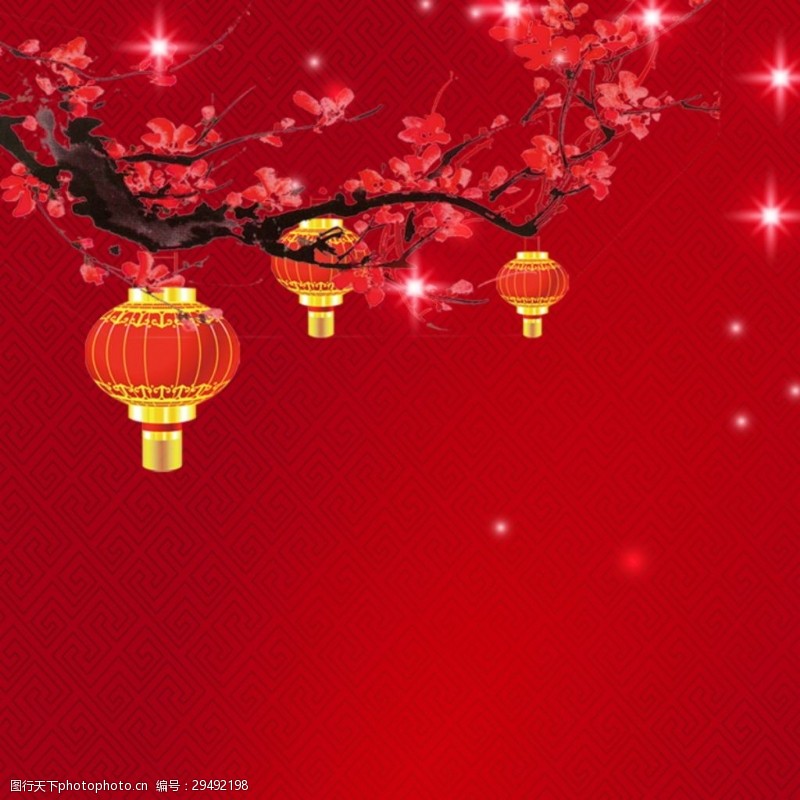 纸灯笼红色梅花灯笼新年主图设计