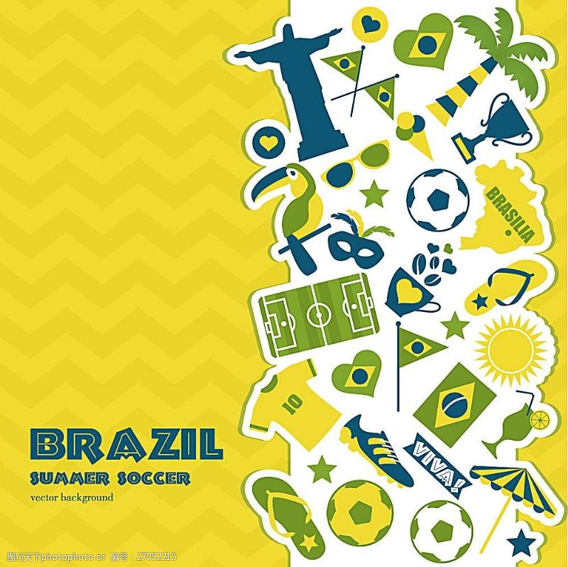 黄色世界杯标志海报
