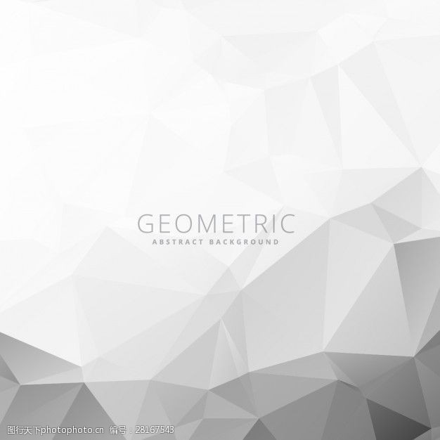 白色的几何背景图片免费下载 白色的几何背景素材 白色的几何背景模板 图行天下素材网