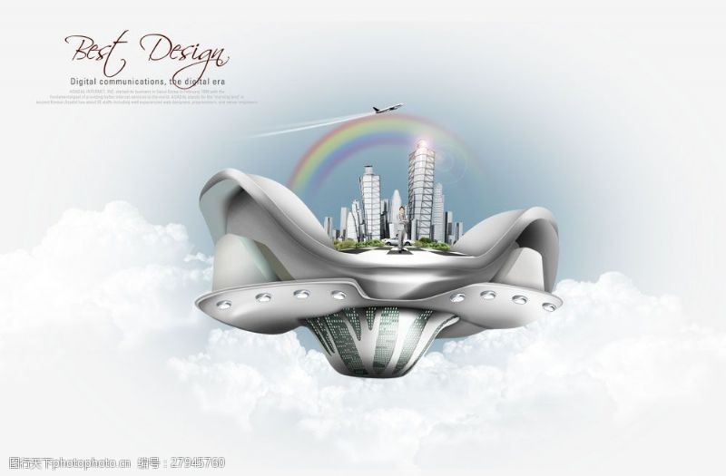 热气球风车草坪梦想都市创意设计