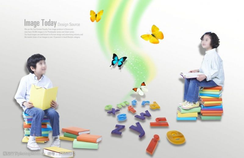 坐书本的小孩坐在书堆上的小孩与蝴蝶字母PSD分层素材