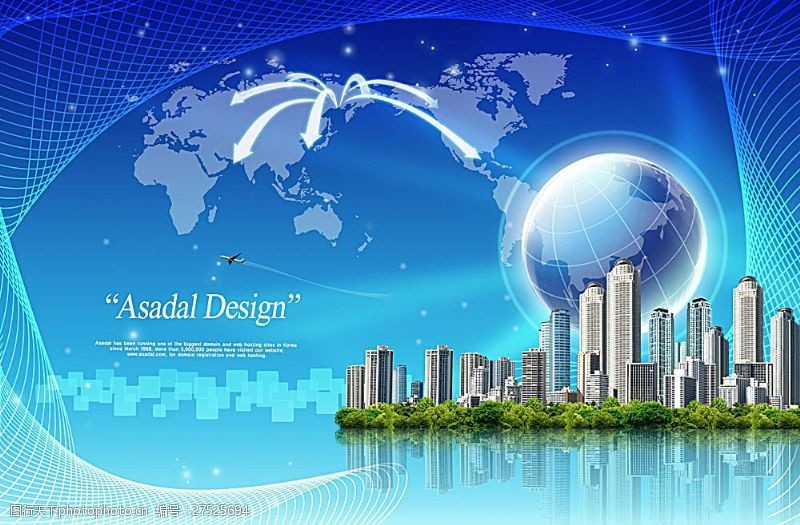 科技地球创新科技联讨会地球彩带蓝色背景海报