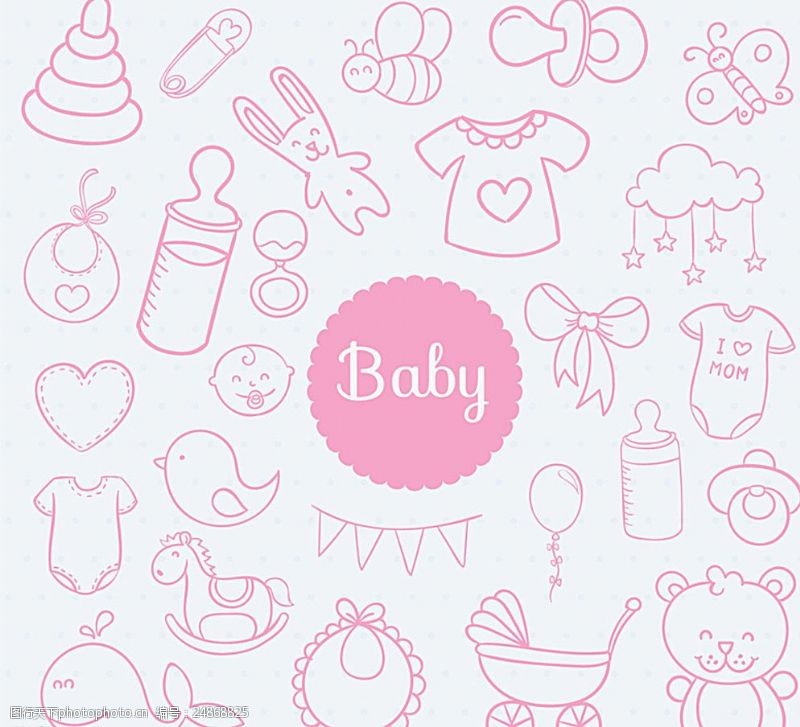 三角拉旗粉色婴儿用品无缝背景矢量图图片