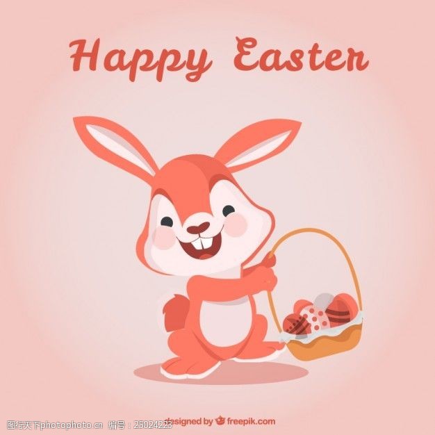欢乐的兔子复活节卡与可爱的兔子