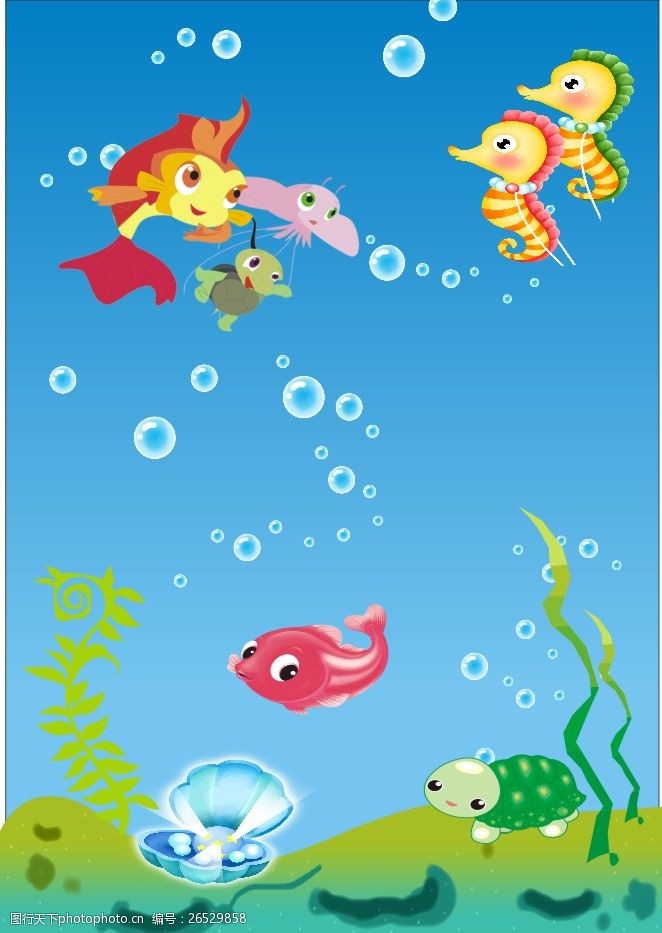海底世界小鲤鱼背景