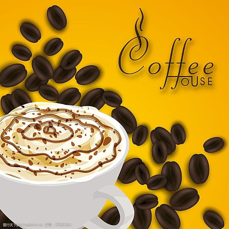 咖啡杯矢量图下载咖啡豆和咖啡杯