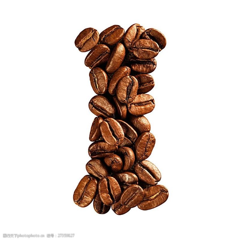 咖啡豆组成的字母I