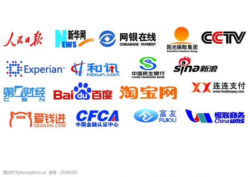 中国人保财险LOGO标志