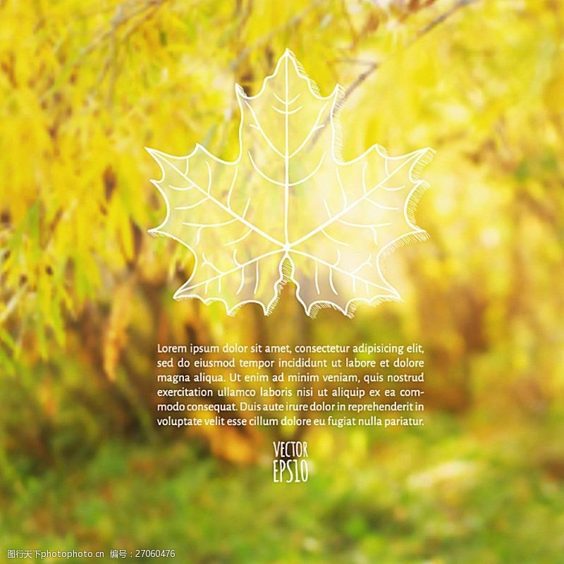 秋季梦幻树叶背景模糊秋叶背景矢量素材图片
