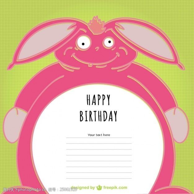 卡通兔子生日兔子卡设计