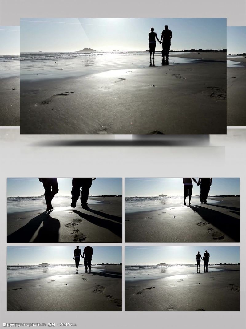 情侣海边漫步实拍浪漫情侣海边沙滩漫步剪影