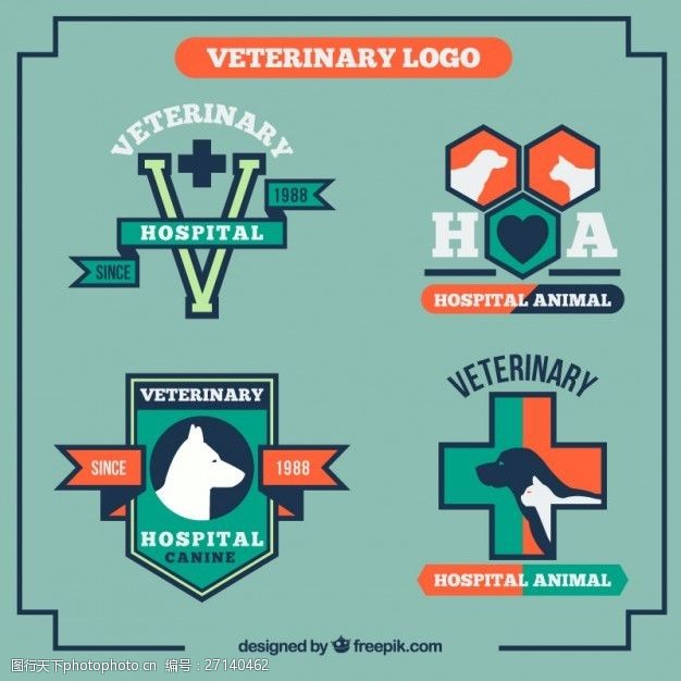 宠物医院在正统风格的兽医标志
