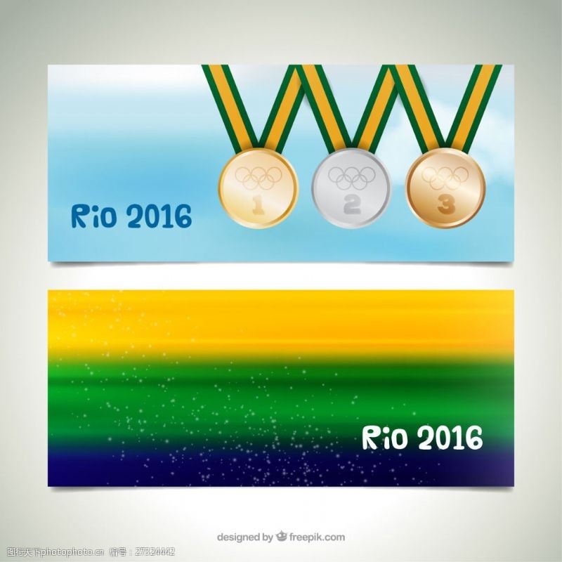 体育赛事rio里约巴西奥运会巴西横幅和奖章矢量图
