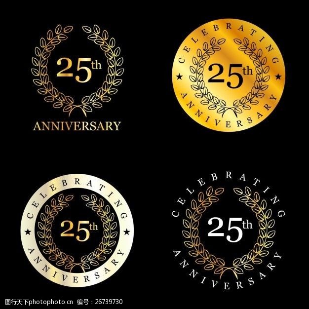 公司25周年庆25年庆祝桂花花环