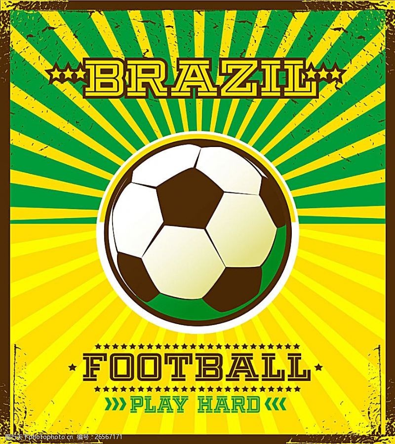 体育赛事巴西世界杯海报设计