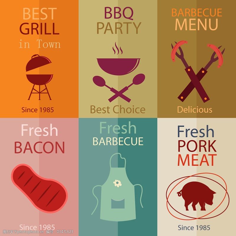 香香猪肉免费下载扁平化烧烤海报