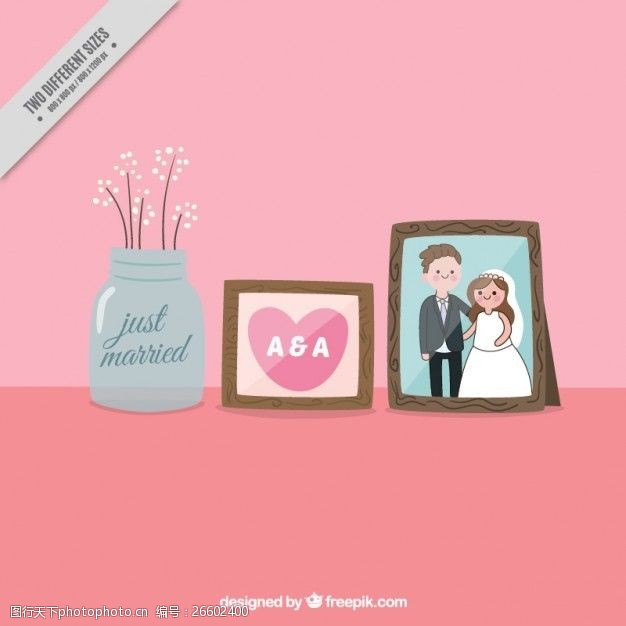 家庭婚姻婚纱装饰相框
