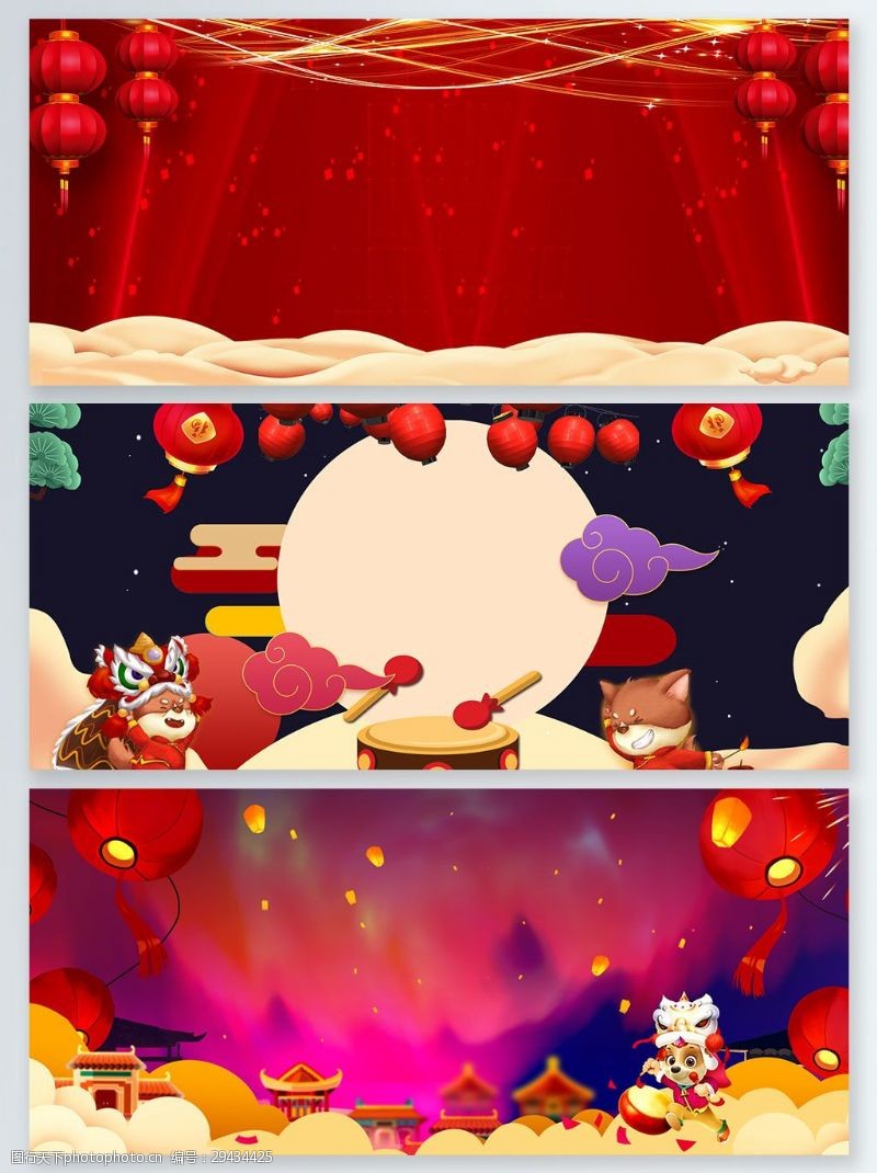 传统节日背景新年吉祥传统节日广告背景