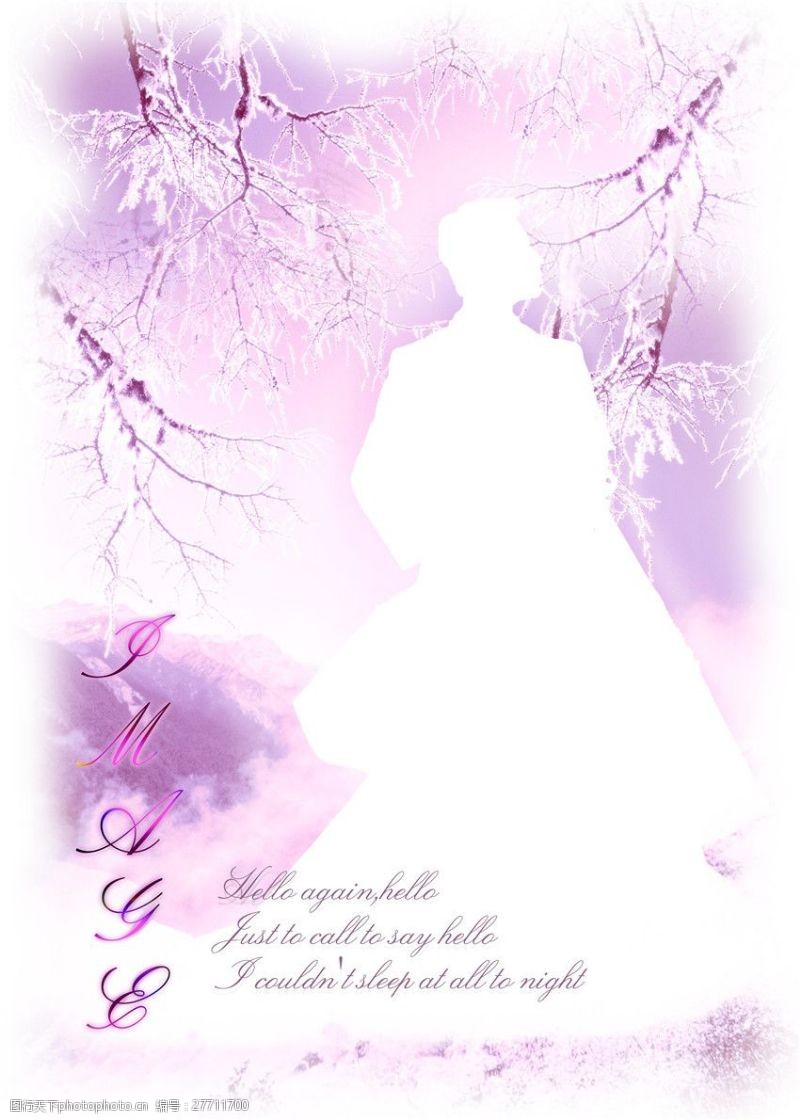 婚纱相框紫色相册psd分层素材
