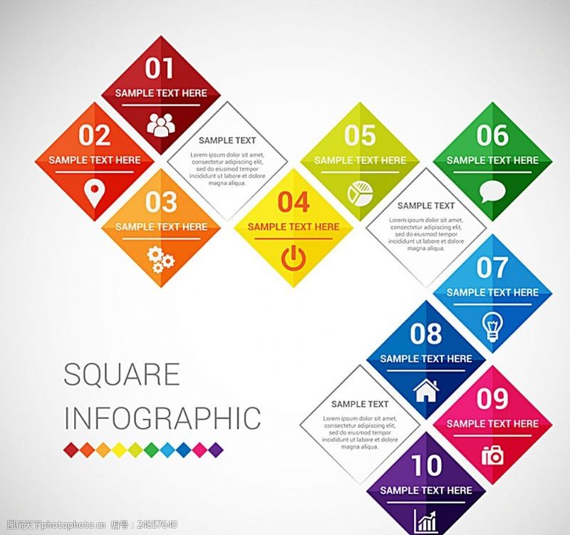 菱形标签彩色菱形拼接商务信息图矢量图图片