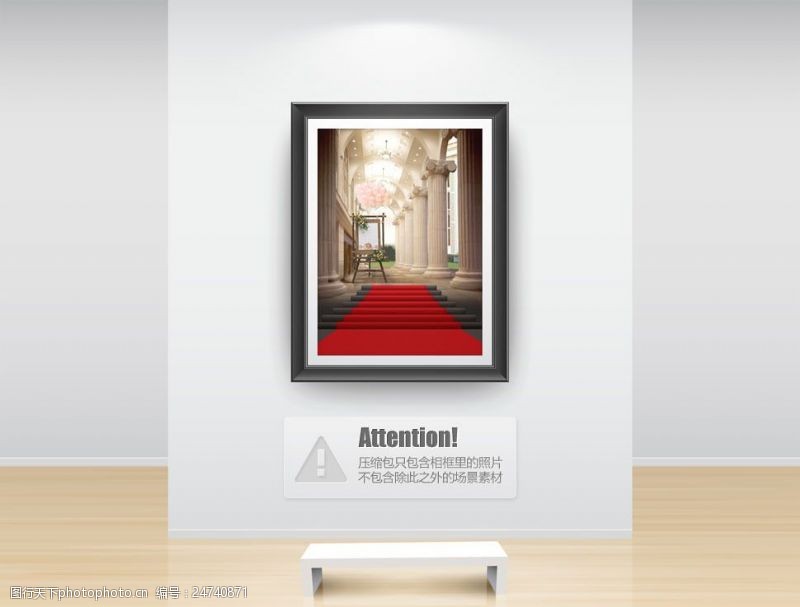 马球主题红地毯与画架长廊影楼摄影背景图片