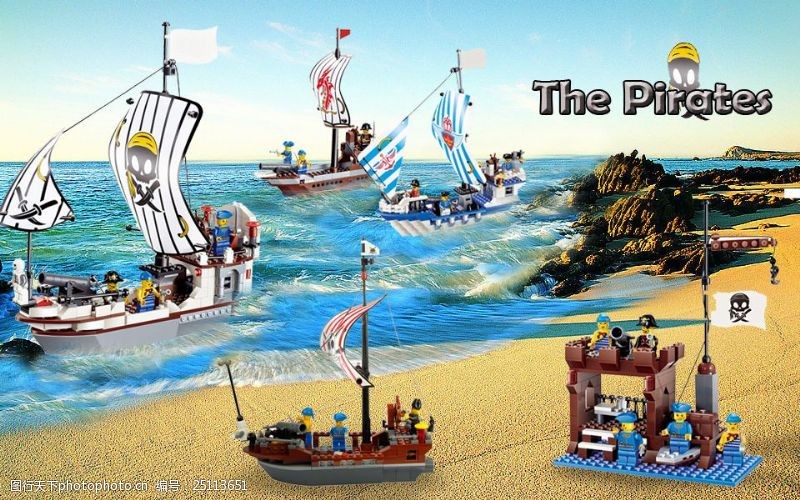 儿童海盗船淘宝海盗船玩具海报图片