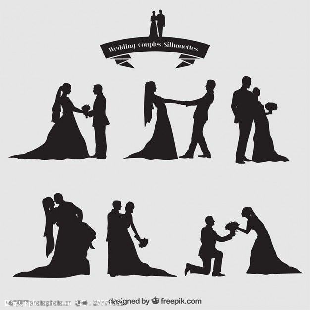 黑色的剪影新婚夫妇的轮廓集
