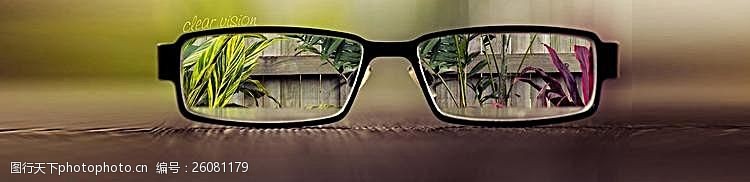 眼镜设计眼镜广告banner创意设计
