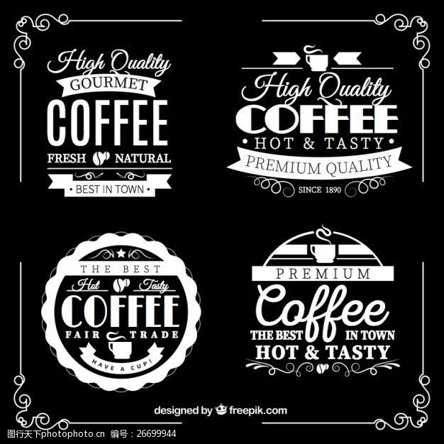 优质标签优质咖啡的徽章
