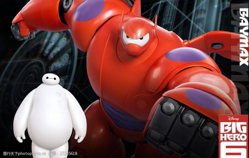 大英雄天团图片免费下载 大英雄天团素材 大英雄天团模板 图行天下素材网