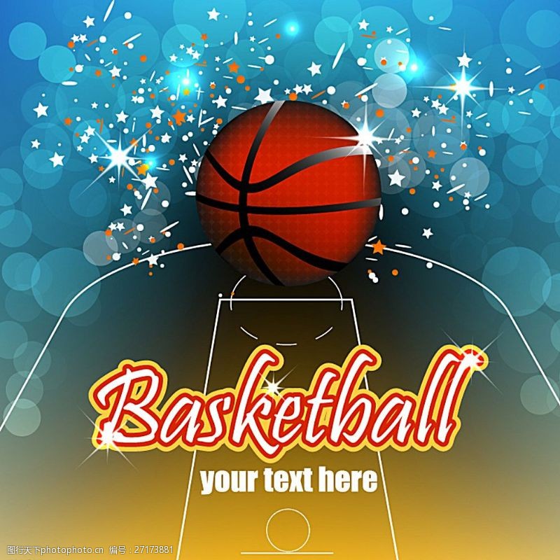 体育赛事创意篮球海报矢量素材图片