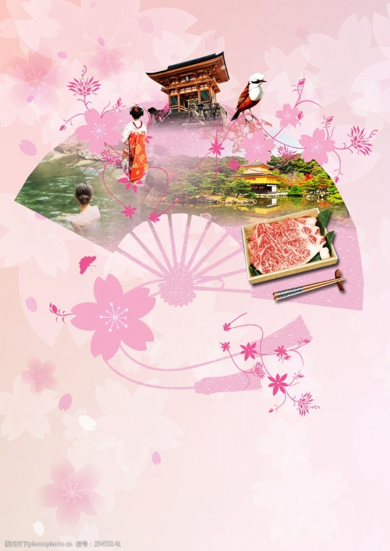 樱花旅游精美粉色日本旅游海报背景设计