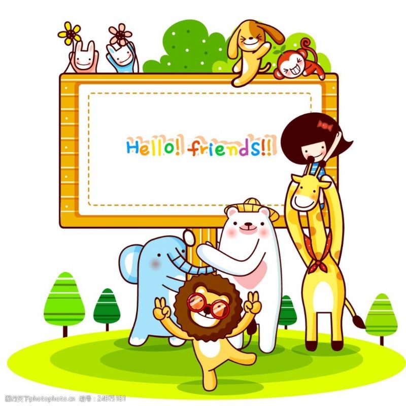 可爱的小象卡通儿童和可爱的动物AI矢量163