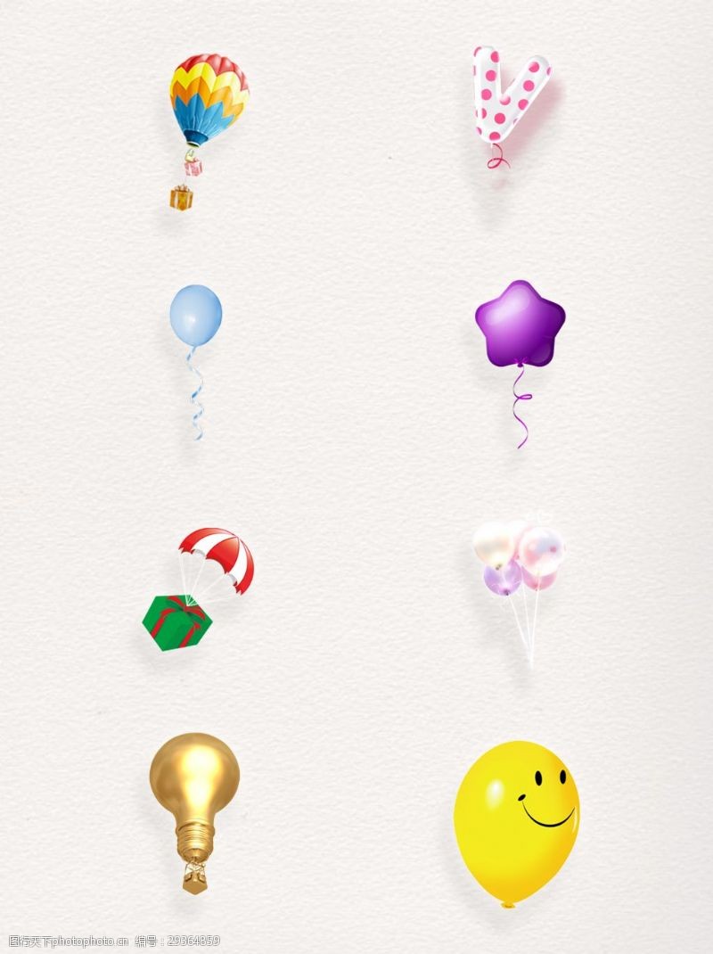 笑脸气球可爱五角星气球透明装饰素材合集